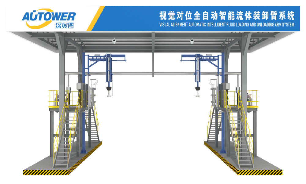 懸臂-自動鶴管 (2).png